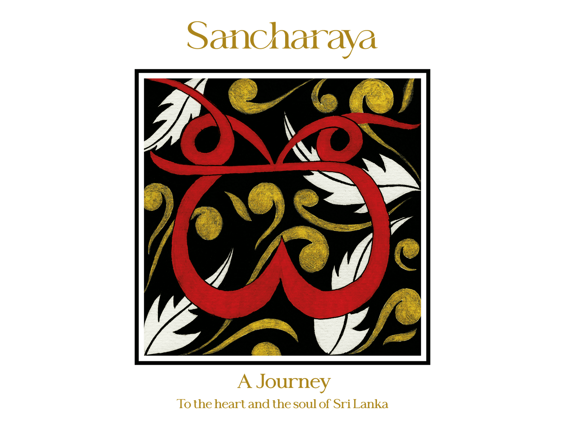 Sancharaya Logo