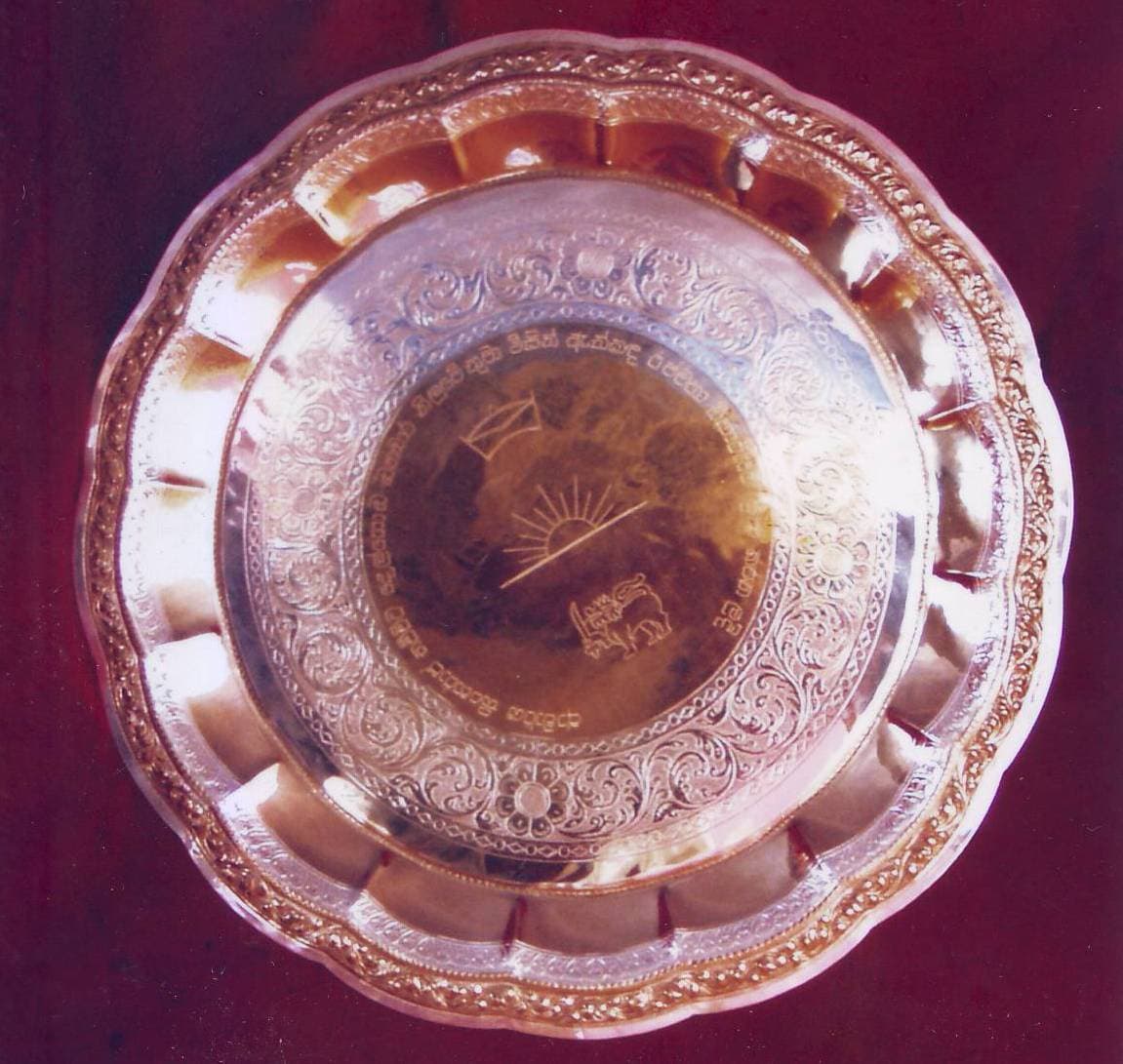 Decorative ceremonial tray